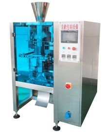 PLC Servo Vertical Packaging Machine Intelligent With Error Indicating System